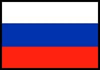 Rusia